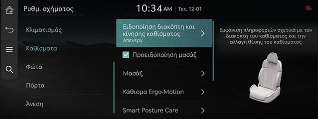 RS4_AVNT_gre%20146_220331.jpg